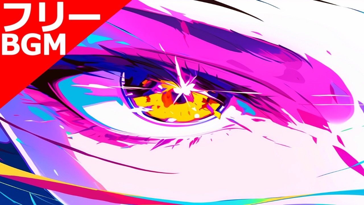 🎵戦闘BGM🎵修羅ノ舞【フリーBGM・かっこいい・テンション上がる】