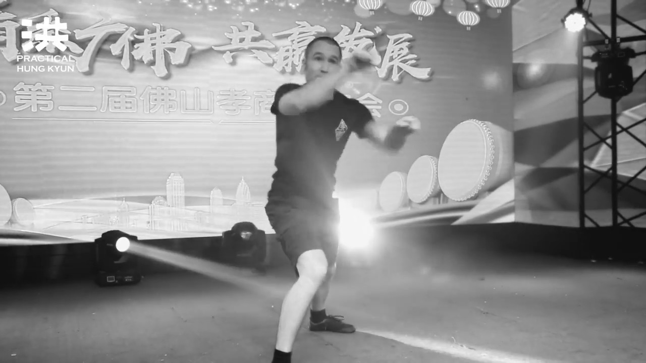 Pavel Macek Sifu, 