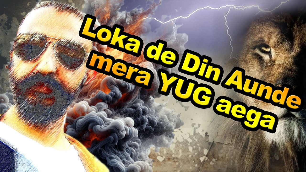 1 day mera v auga #yuvrajsandhu #duniadisair