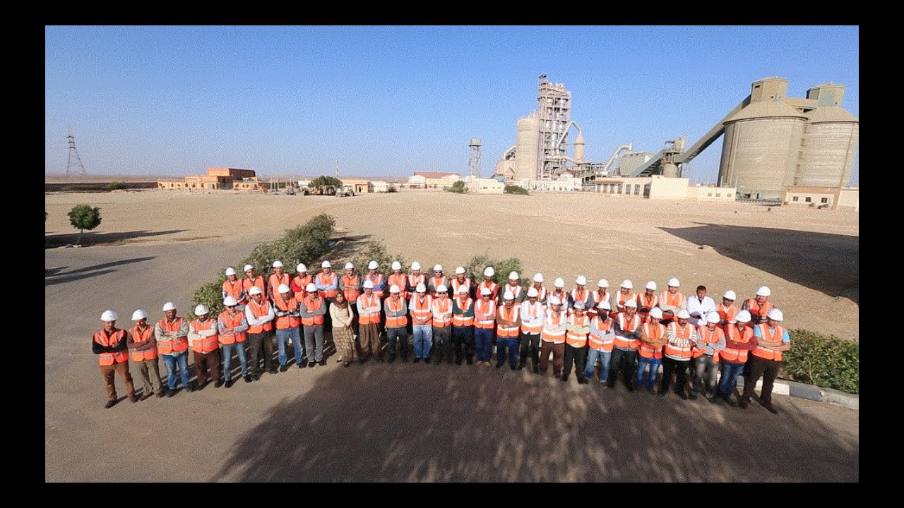El Nahda Cement Plant - English Narration