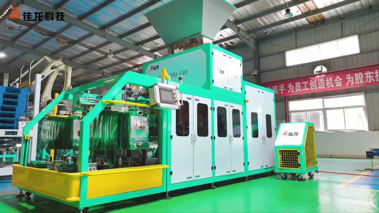 Fully Automatic Rice Vacuum Packaging & Packing Line | 1200 Bags/Hour! | Jialong Technology