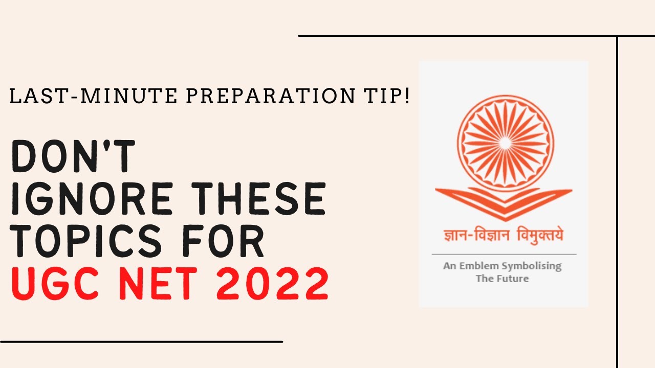 Don't IGNORE these topics for UGC NET 2022: Part 1| Law subject