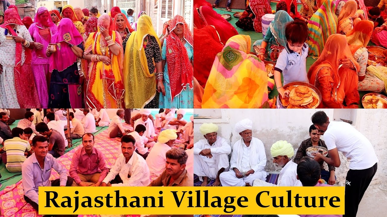 आज हम कौन से गांव आये और क्यों..?? राजस्थानी गांव के प्रोग्राम और रीति रिवाज | गीता चौधरी जोधपुर
