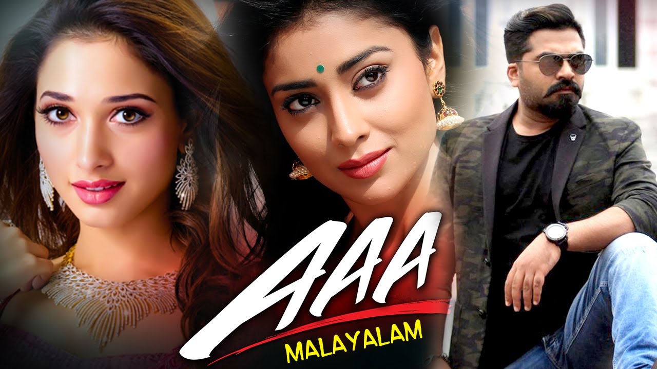 AAA Latest Malayalam Full Movie | 2022 Latest Malayalam Movies | Simbu | Shriya | Tamannaah