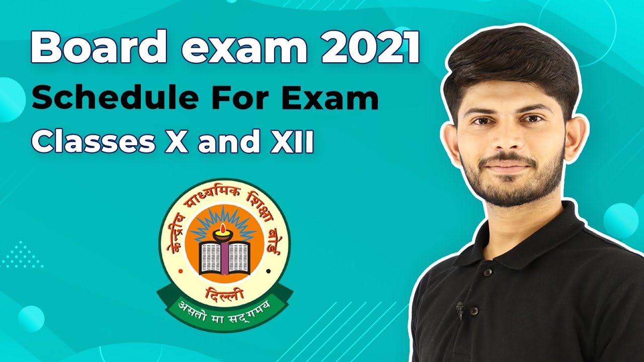 CBSE Exam Date 2021 | CBSE Exam Date Sheet 2021 | CBSE Exam Date 2021 Class 10 and Class 12