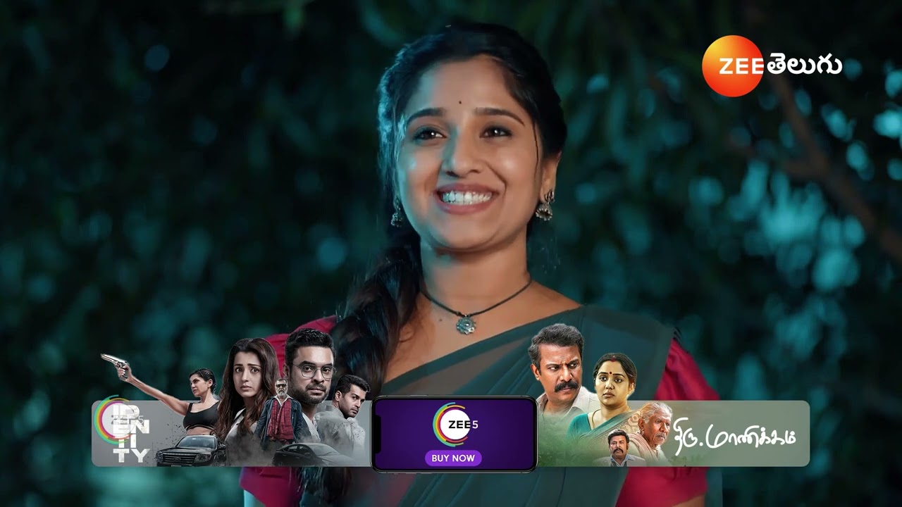 Chamanthi | Ep - 42 | Webisode | Feb 15 2025 | Zee Telugu