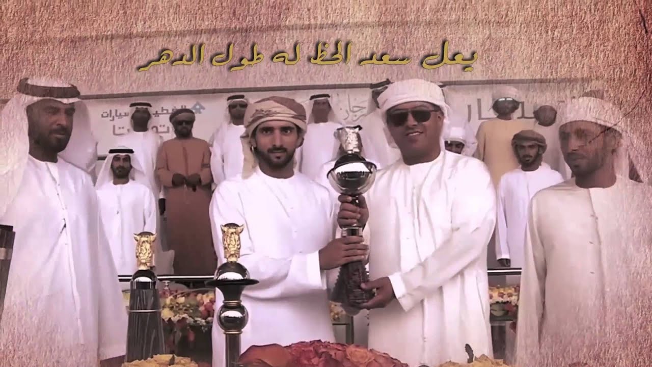قصيدة 
