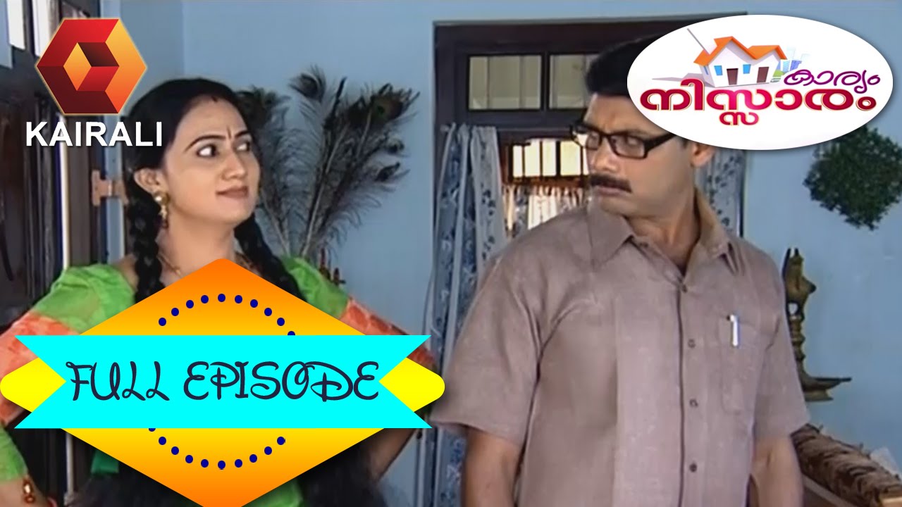 Karyam Nisaram - Karyam Nissaram - 06.10.2014 (Full Episode)