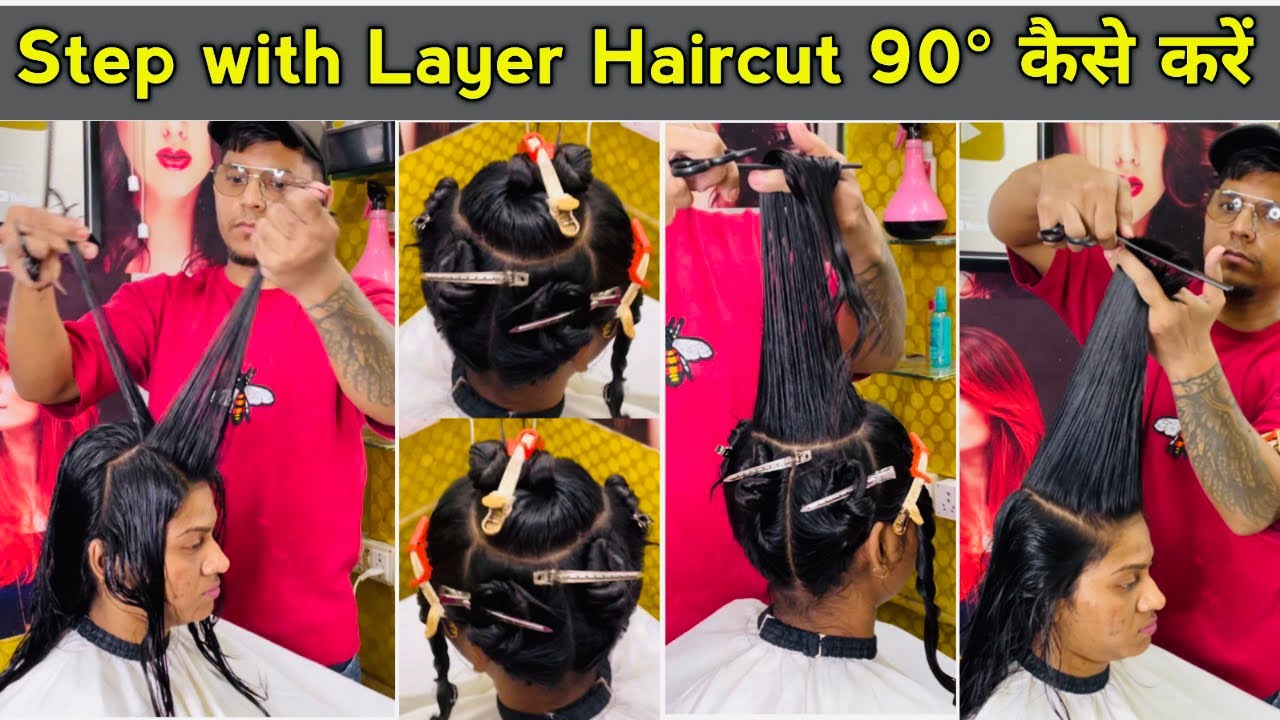 Step with layer haircut front and back full layer haircut tutorial / step by step for beginners