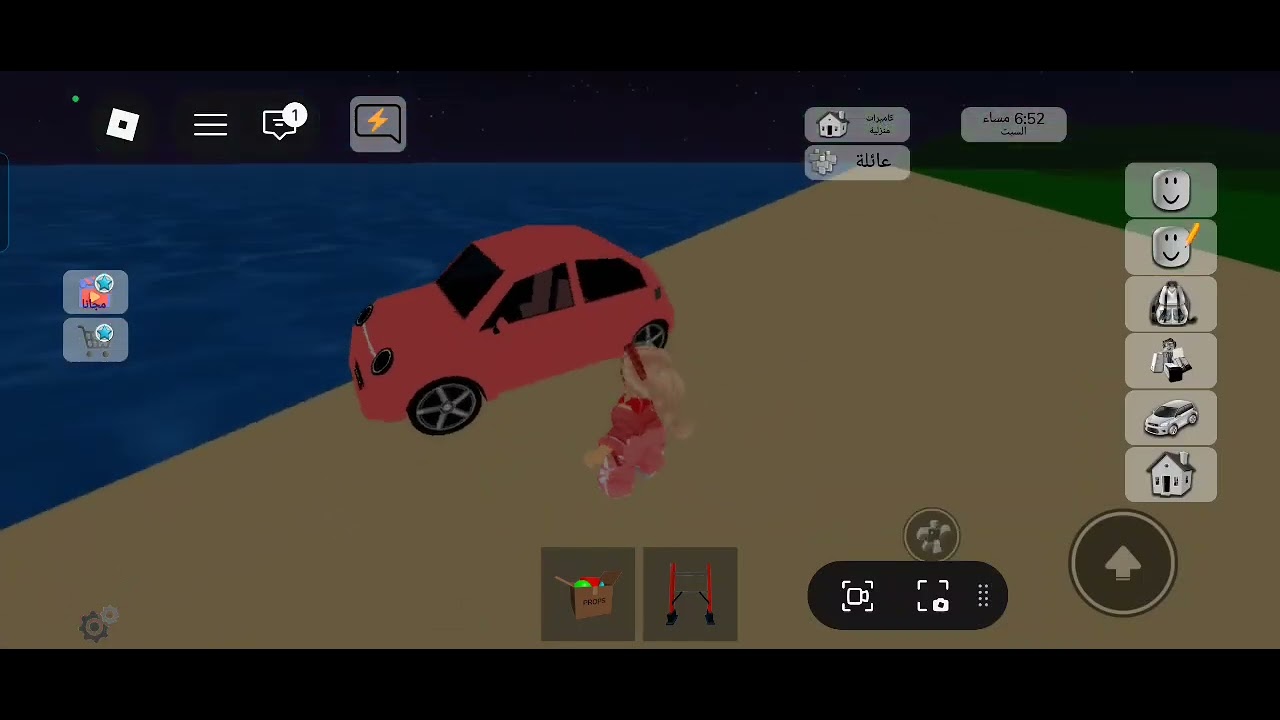 جربت خرافات بروكهافن🌍. صدمه🧨