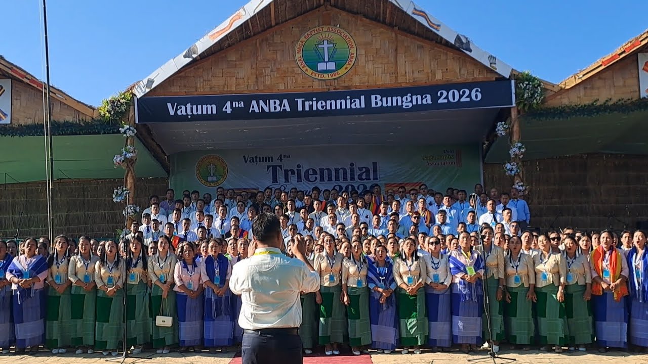 4th ANBA Triennial, 2026 song competition. 