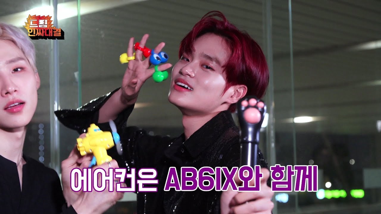 AB6IX, Insider battle Chapter11 [Dream Concert 2019, Behind]