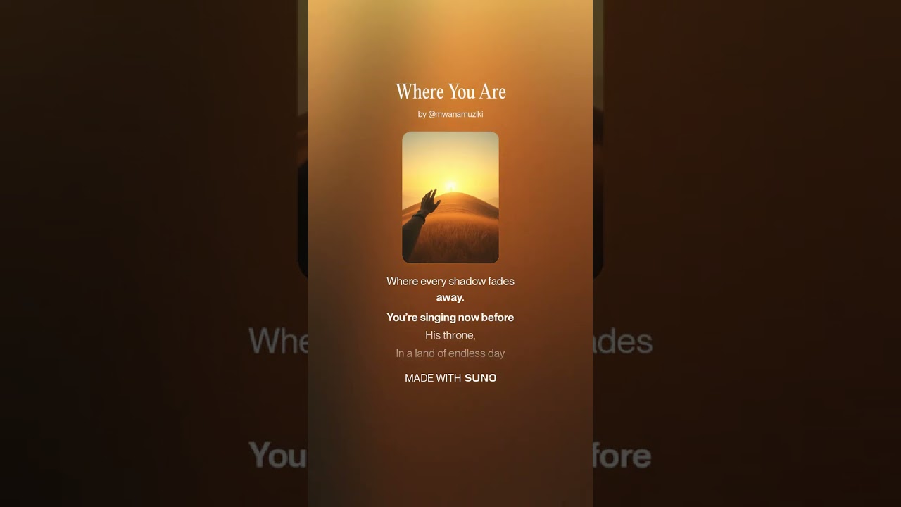 Where You Are