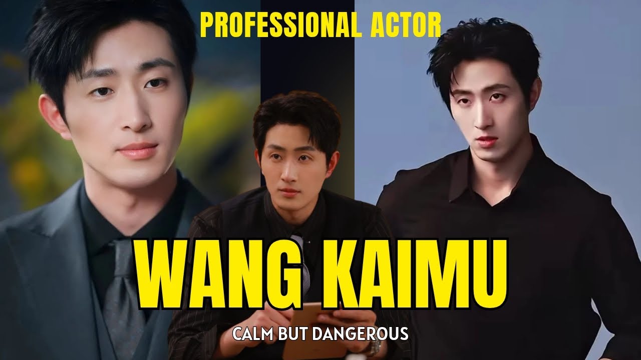 Wang Kaimu — The Calm That Ruins Hearts | 王凯沐