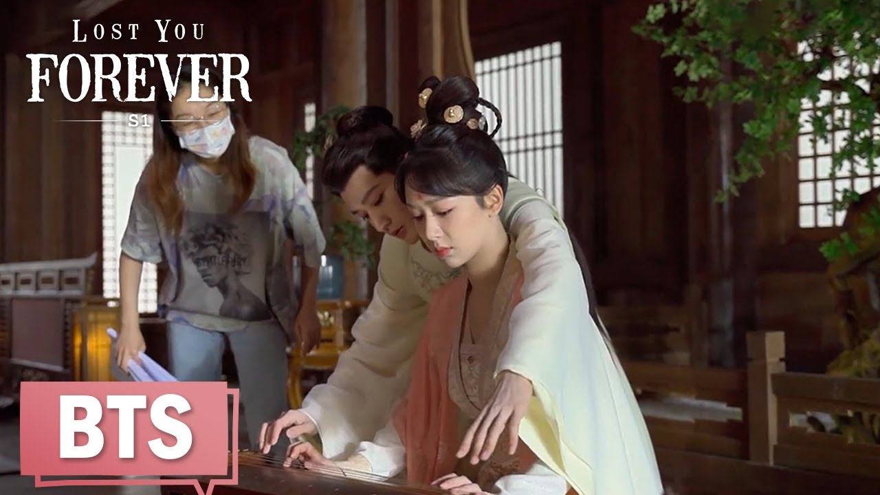 【花絮合集】才艺展示时间！小夭涂山璟弹琴幕后 | 长相思 第一季 Lost You Forever S1
