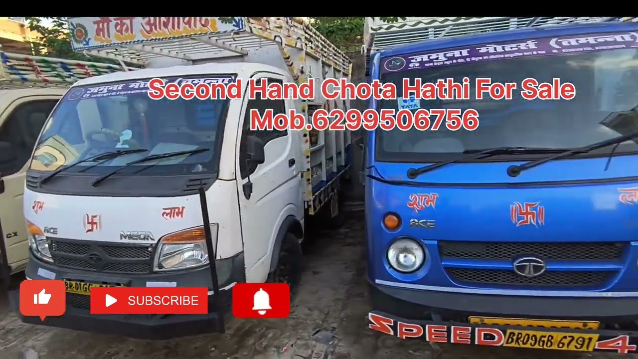 Second Hand Chota Hathi/ Tata Ace For Sale in Patna