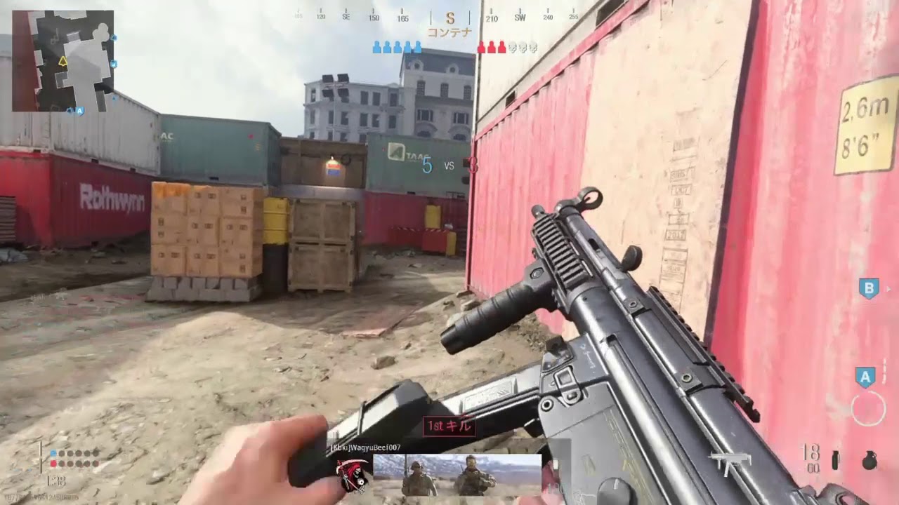 【COD MW】 S&D  Montage　3
