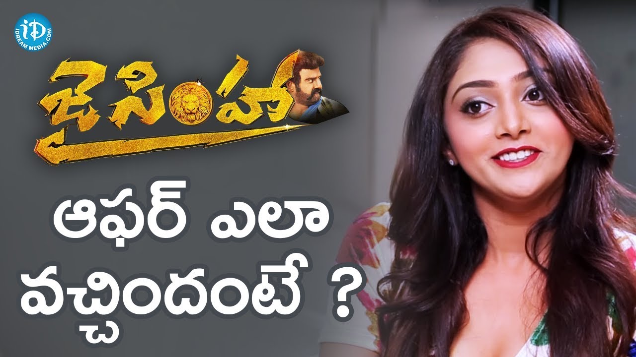Actress Natasha Doshi About How She Got Jai Simha Offer | #JaiSimha || Talking Movies with iDream