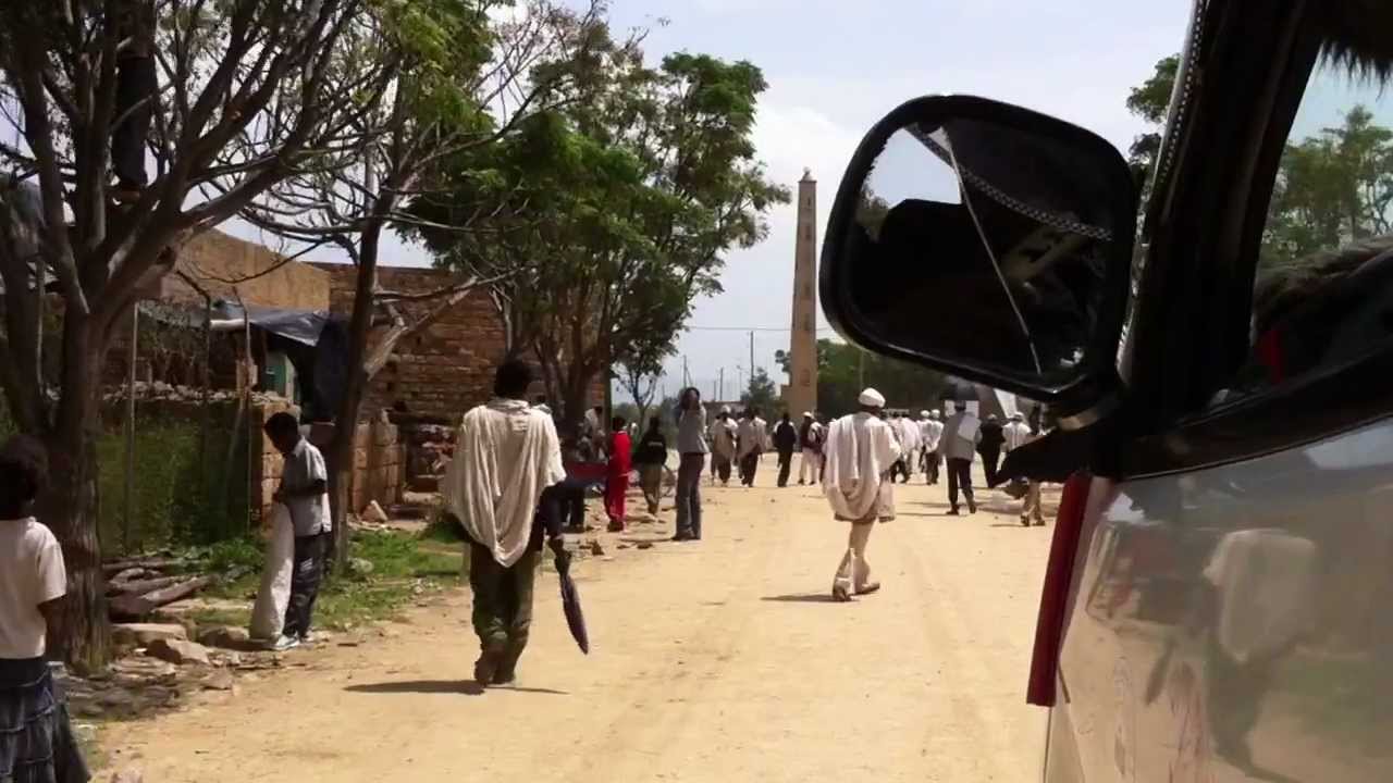 Hawzen, Tigray, Ethiopia Street