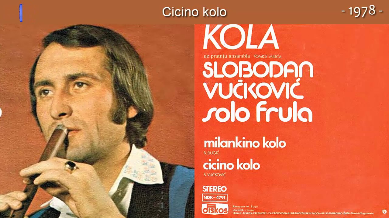 Slobodan Vuckovic - Cicino kolo - (Audio 1978)