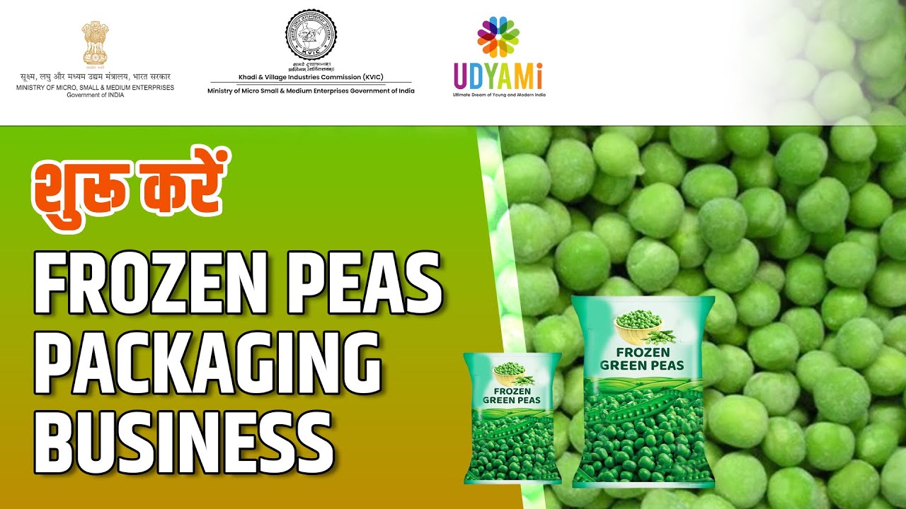 शुरू करें Frozen Peas Packaging Business | Green Peas Packaging | Frozen Peas | Udyami