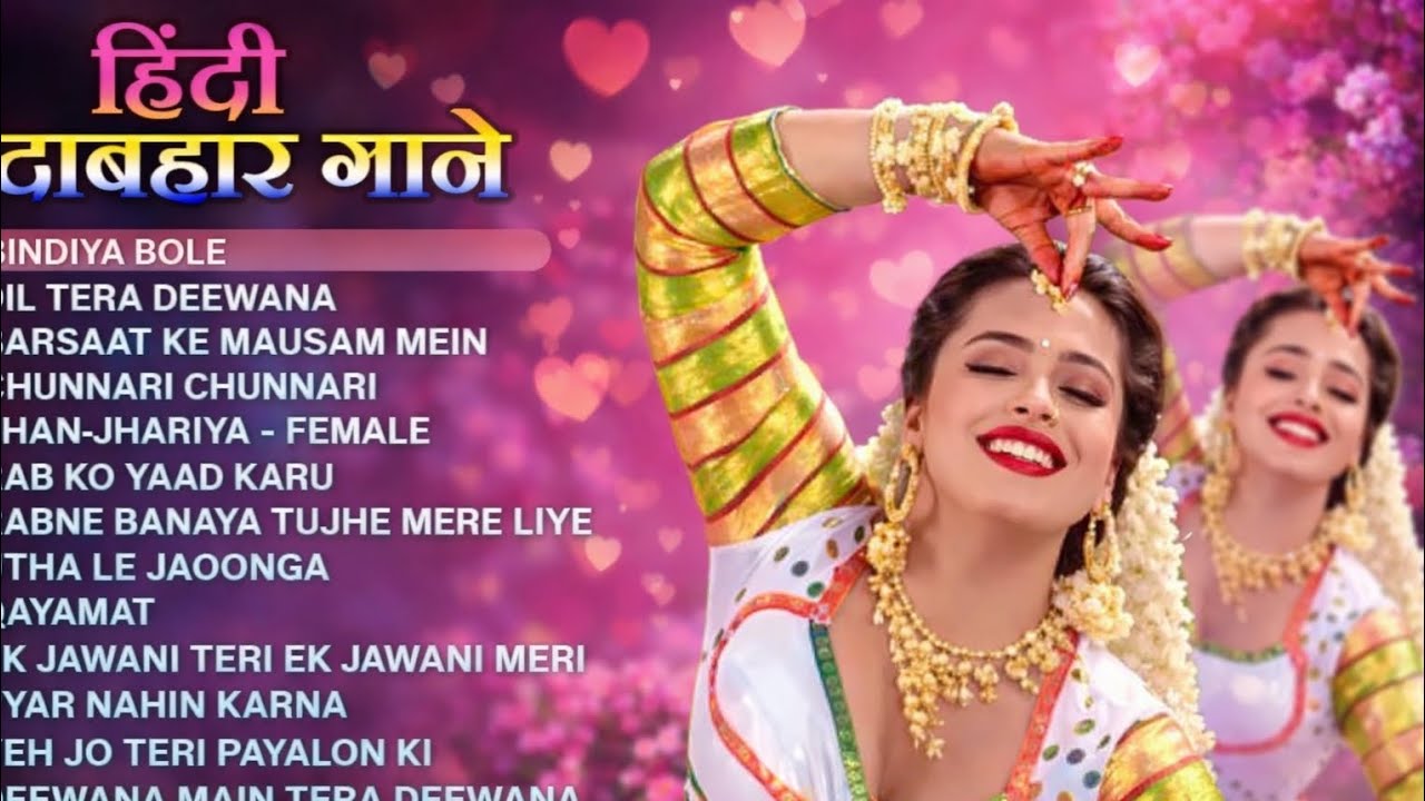 90’S Old Hindi Songs💚 90s Love Song💘Udit Narayan, Alka Yagnik, Kumar Sanu, Sonu Nigam songs Hindi