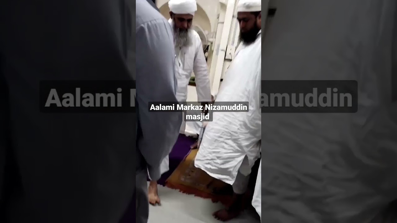 Markaz Nizamuddin Hayatus sahaba ki Talim Hazrat ji Maulana Saad sahab DB ❤️
