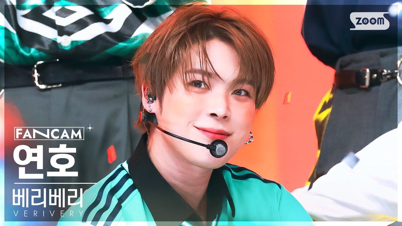 [안방1열 직캠4K] 베리베리 연호 'Tap Tap' (VERIVERY YEONHO FanCam) @SBS Inkigayo 221120