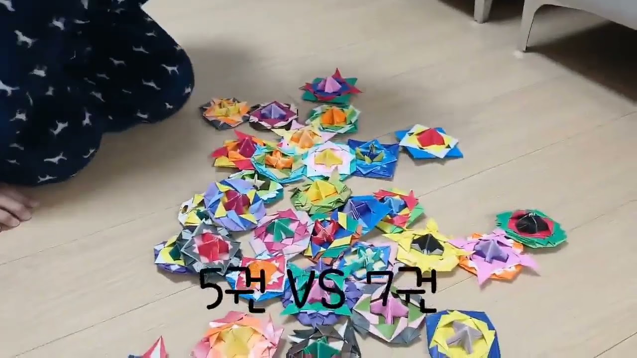 @종이접는하준 페이퍼 블레이드 5권 VS 7권 대결!!!최강자는??