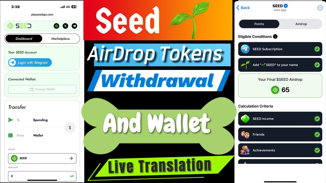 Live Seed Tokens Received and Claim 😍🥳 !! Seed AirDrop Tokens Withdrawal 🔥 And Transfer