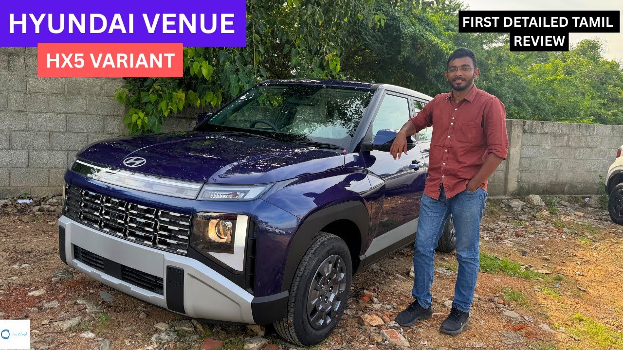 Hyundai Venue 2025 | HX5 Variant- Value for money | Detailed Review | Cars Catalyst