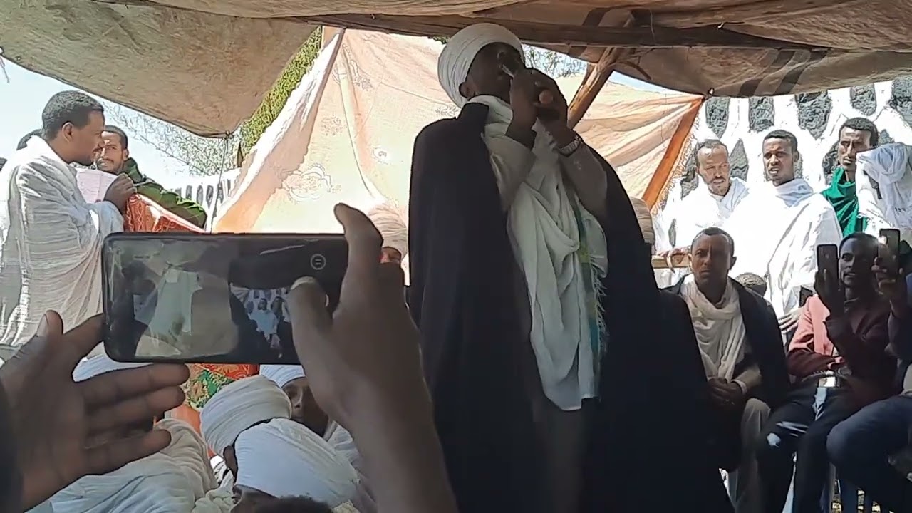 የሊቀ ሊቃውንት ያሬድ ሽፈራው ቤተ ጉባኤ በብርአዳማ ምርቃት ሲደረግ በየኔታ ቅዱስ ያሬድ የተዘረፈ ድንቅ ቅኔ ፲፫ የካቲት ፳፻፲፬