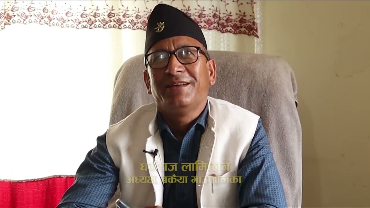 स्थानीय स्तरको आर्थिक विकास अभिवृद्धि पहिलो प्राथमिकता