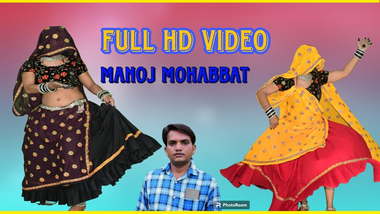 #djmixingtrandingvideo#तोन मनख लड़ाया डीजे पर डीजे की बुरसेट #manojmohabbatpurameenagget#!!