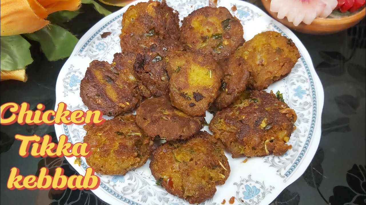 চিকেন টিকিয়া কাবাব।। ঘরোয়া উপকরণে খুব সহজেই তৈরি করুন চিকেন টিকিয়া কাবাব।
