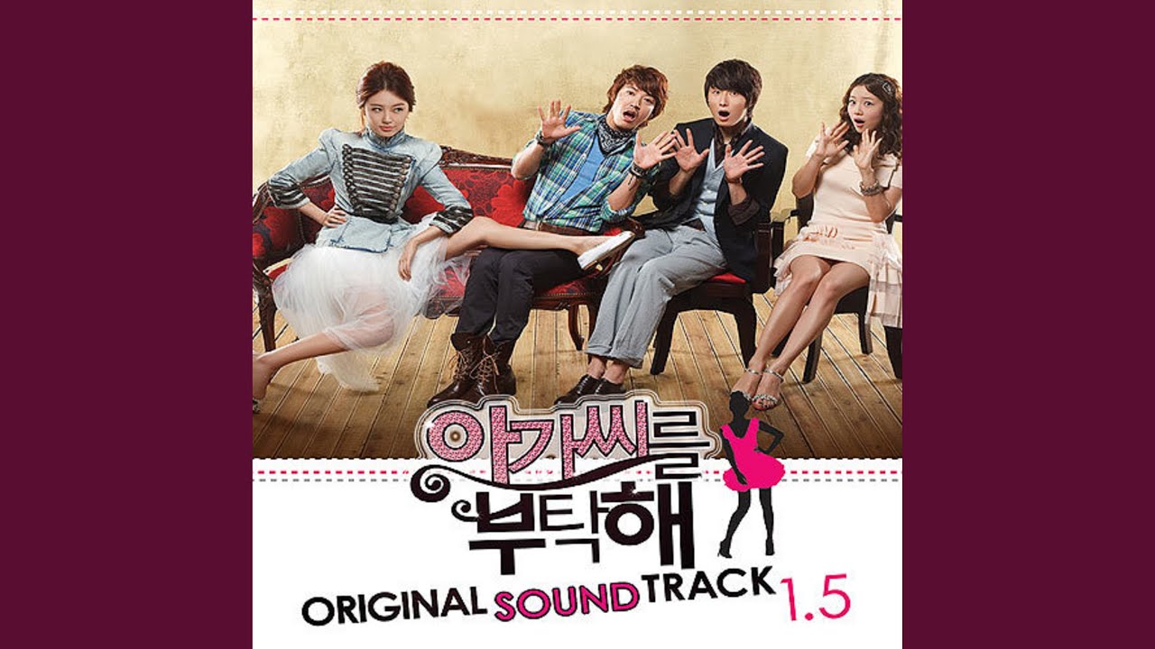 I LOVE YOU 2 (feat. 장근이)