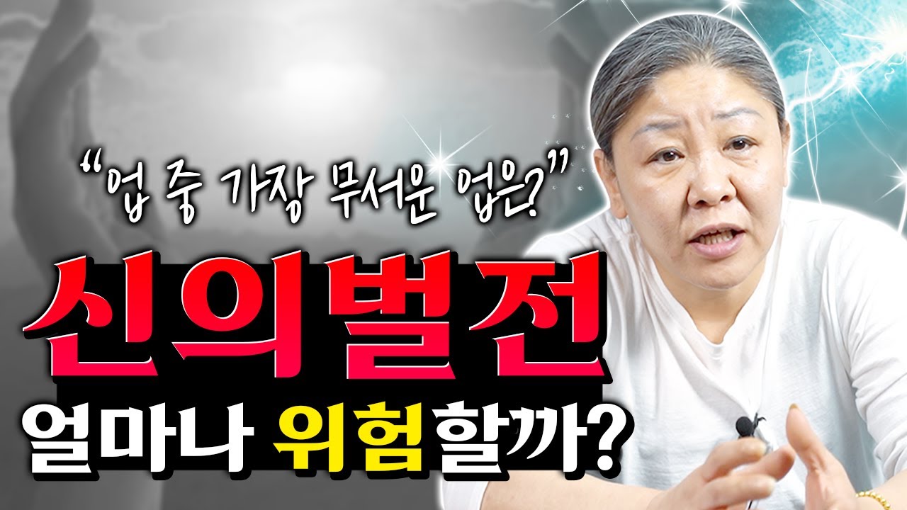 조선생이 말하는 