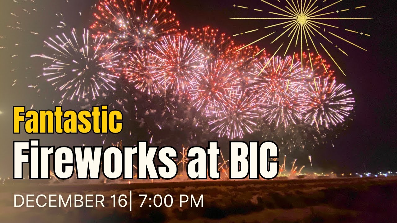 Spectacular Fireworks at BIC | Bahrain National Day Celebration | العاب نارية