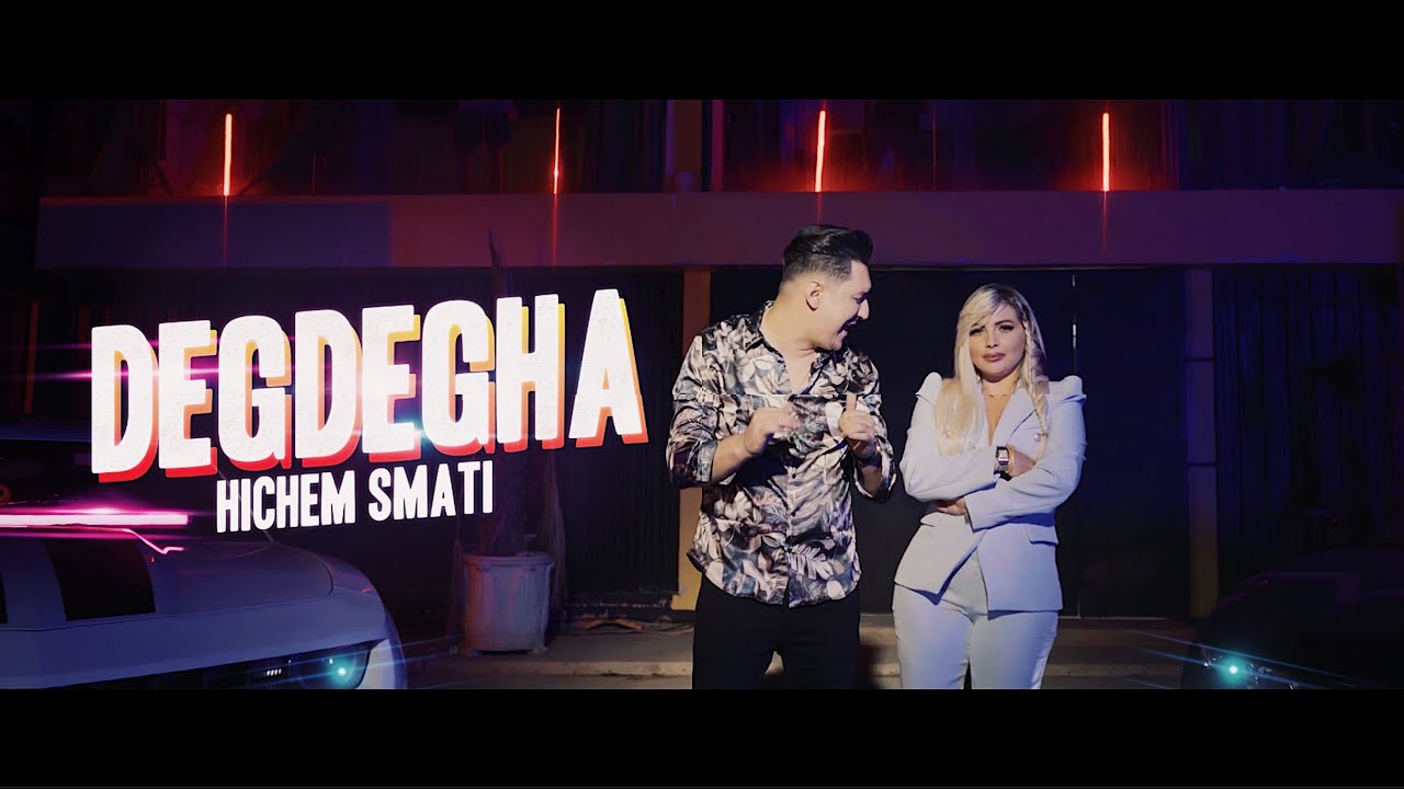 Hichem Smati - Degdegha - 2021 Clip Officiel هشام سماتي
