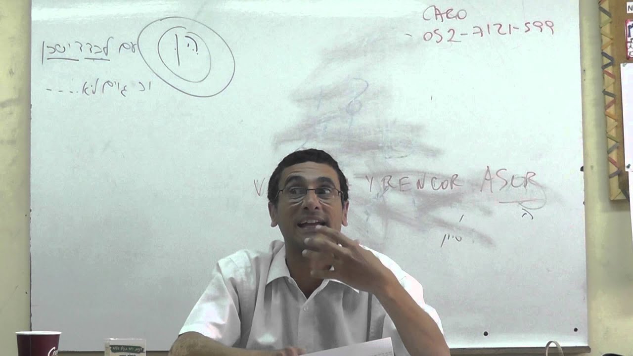 Perashat Bamidbar 5773 Rabino Natan