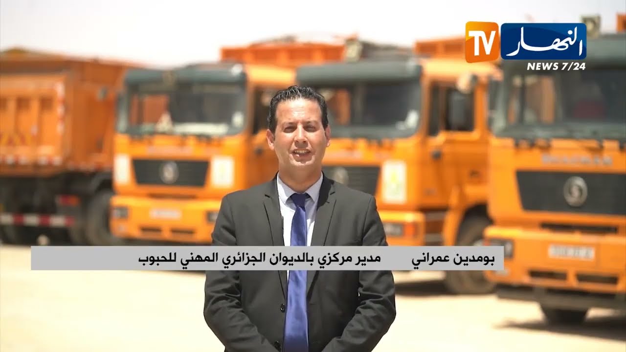 عملية الحصاد والدرس تكشف الوجه الحقيقي لصحراء الجزائر
