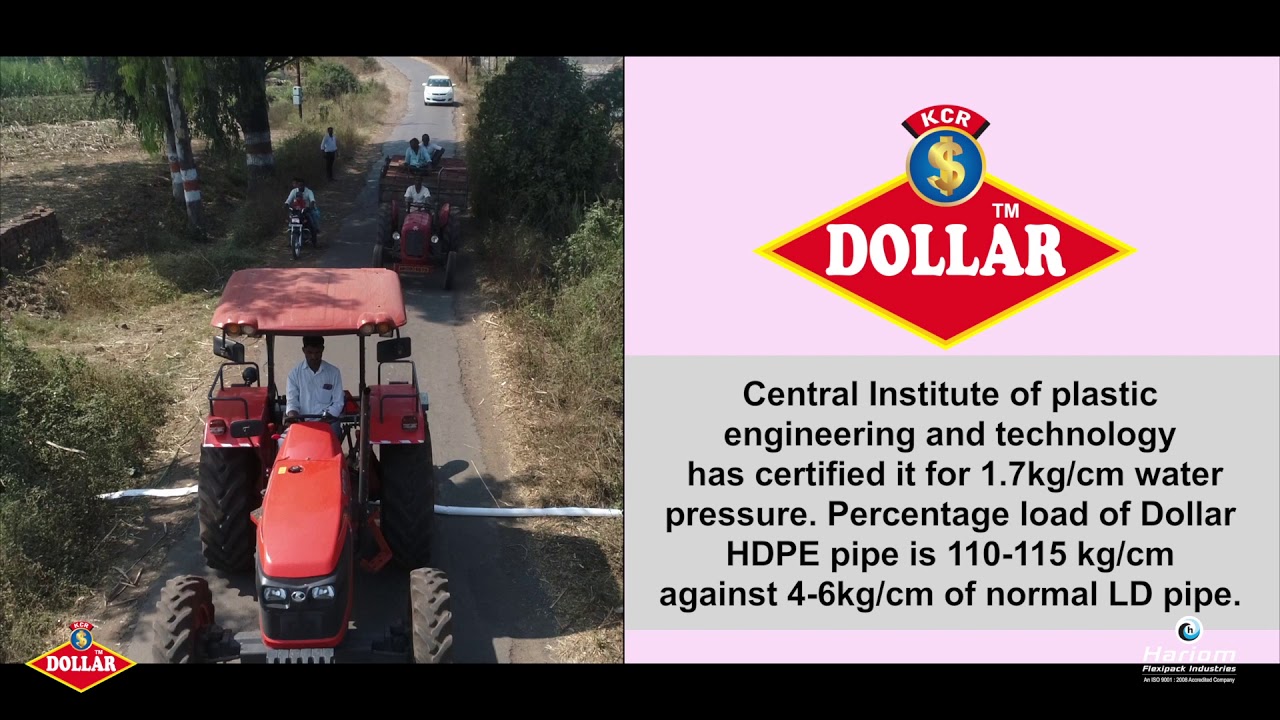DOLLER HDPE LAY FLAT TUBE / HARIOM FLEXIPACK INDUSTRIES ( LANGUAGE ENGLISH )