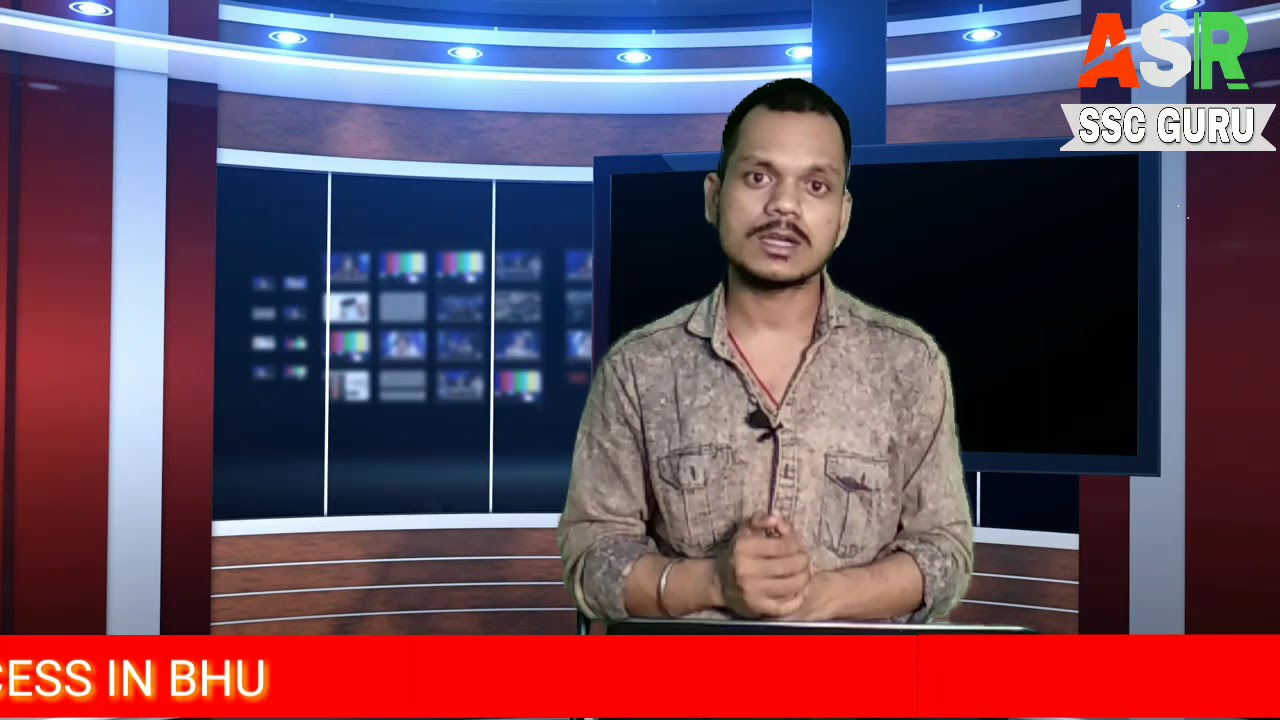 BHU UET RESULT 2018