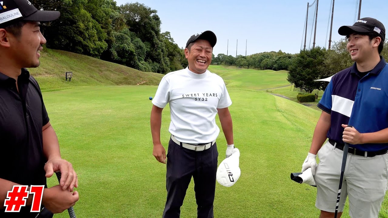 【祝】あのベスト66の激うま社会人ゴルファーがついに九州ミッドアマの予選を楽々突破！クラブチャンピオンの前の仕上がった宗光とガチ対決が面白過ぎた.......