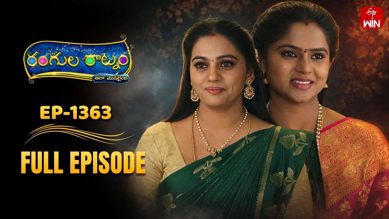 Rangula Ratnam | 27th March 2026 | Full Episode No 1363 | ETV Telugu