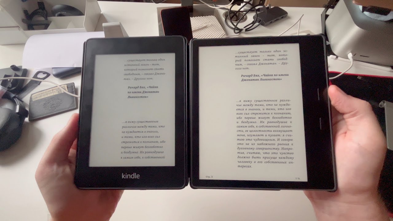 Kindle Oasis 10 и Paperwhite 10 первый взгляд