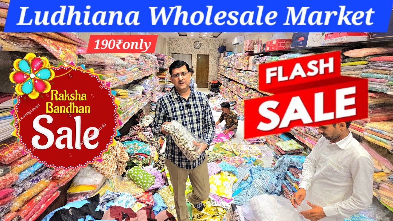 Ludhiana Fieldganj की सबसे सस्ते कपड़ों की दुकान Bvs Textiles || Single Suits Available for vareity
