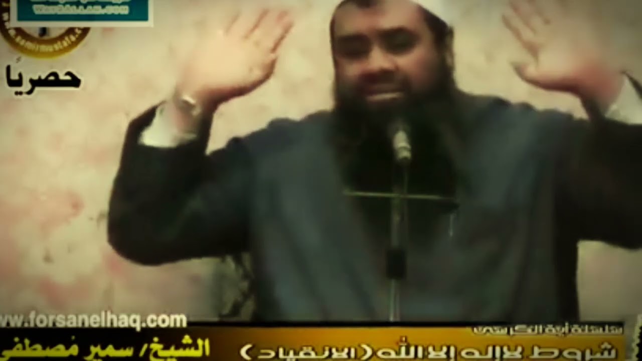 الانقياد الكامل لله… سر القوة والثبات في حياة الصحابة