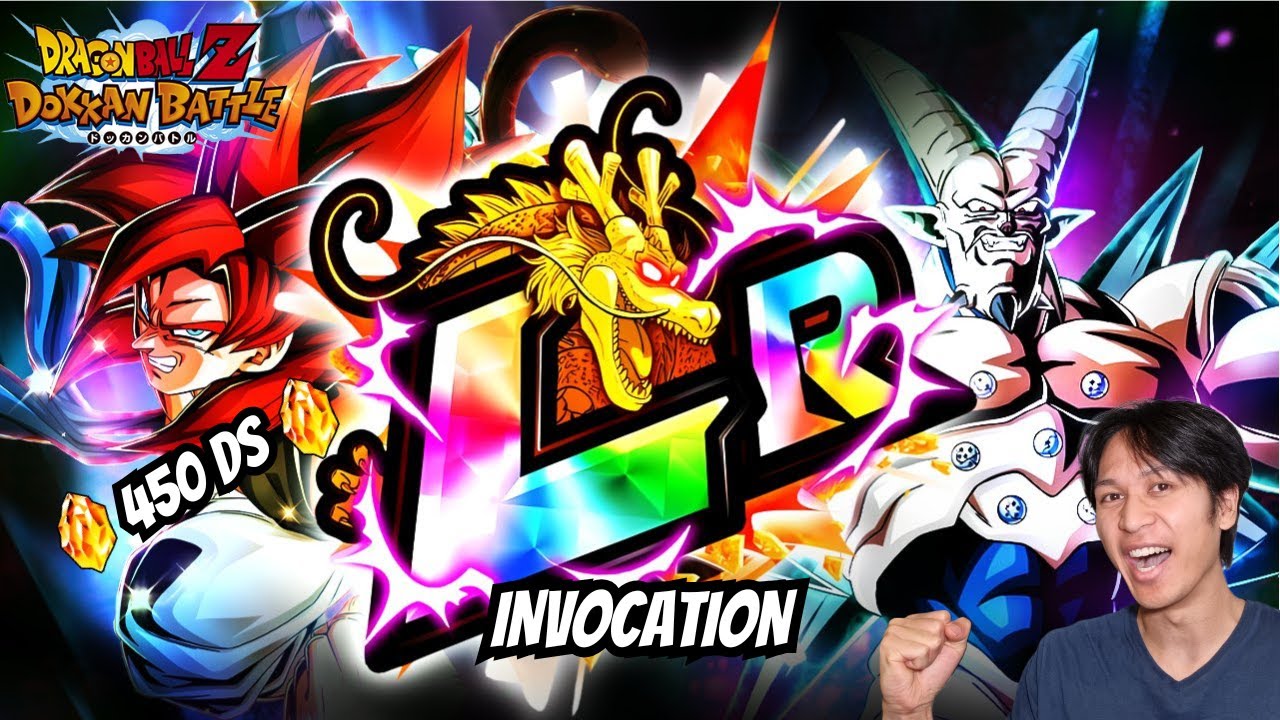 💎(F2P) 450 DS OMEGA SHENRON ROSE ET GOGETA SSJ4 INVOCATION DOKKAN BATTLE