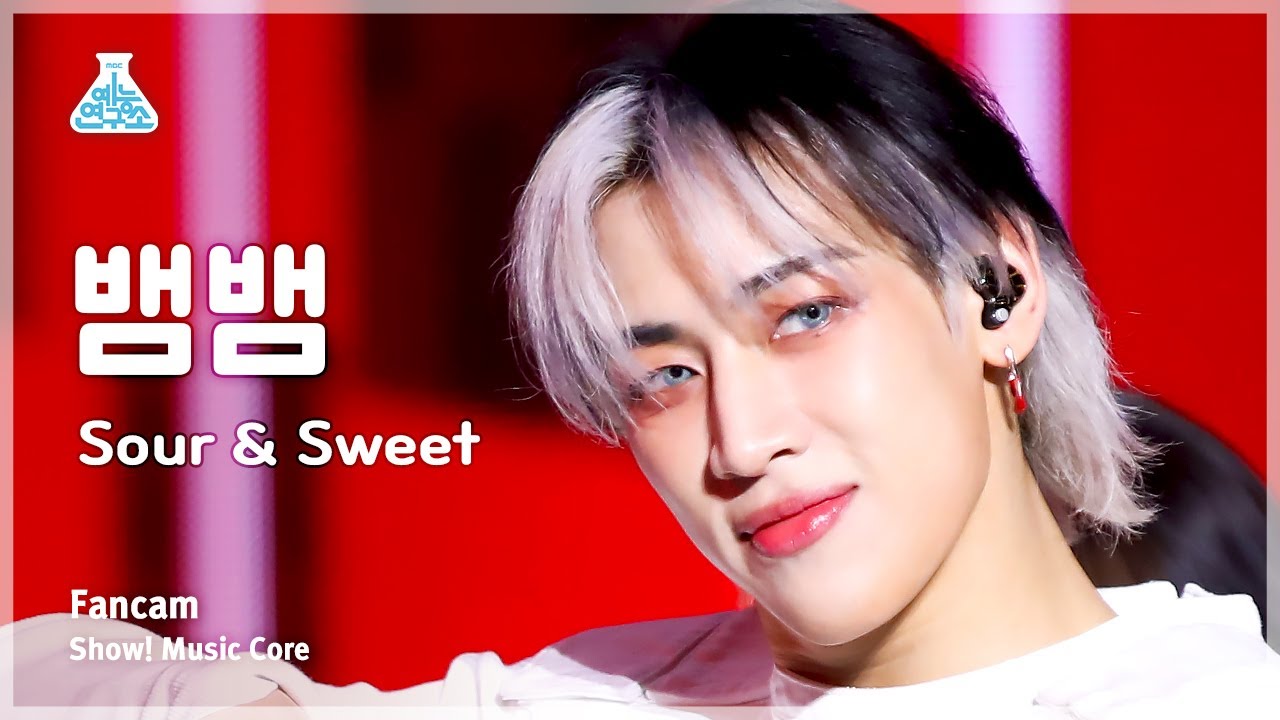 [예능연구소] BamBam – Sour & Sweet(뱀뱀 - 사워 앤드 스윗) FanCam | Show! MusicCore | MBC230408방송